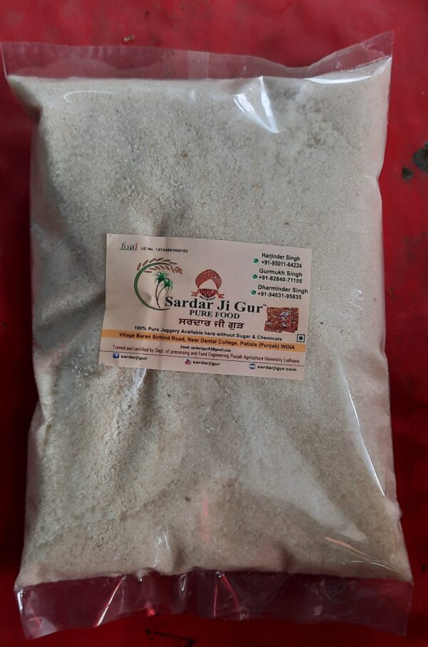 ਪਿਉਰ ਦੇਸੀ ਖੰਡ Pure Desi Khand