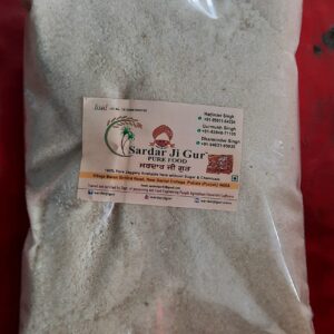 ਪਿਉਰ ਦੇਸੀ ਖੰਡ Pure Desi Khand