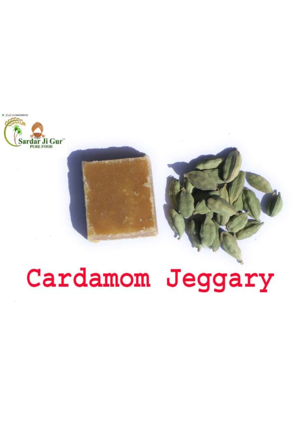 ਇਲਾਇਚੀ ਦੇਸੀ ਘਿਉ ਬਰਫੀ Cardamom Barfi With Desi Ghee